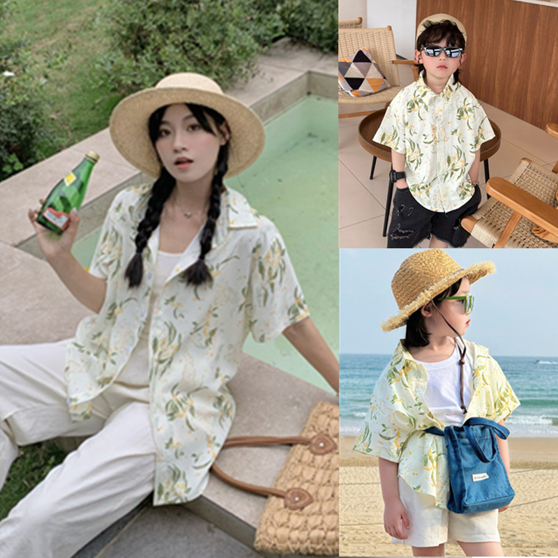 Plant Parent Clothing - Beach Family Vacation Look Shirts Father