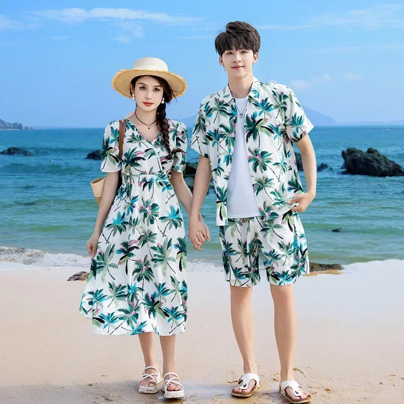 Vacation Couple Look Parent-ch - The Plant Parent review and price