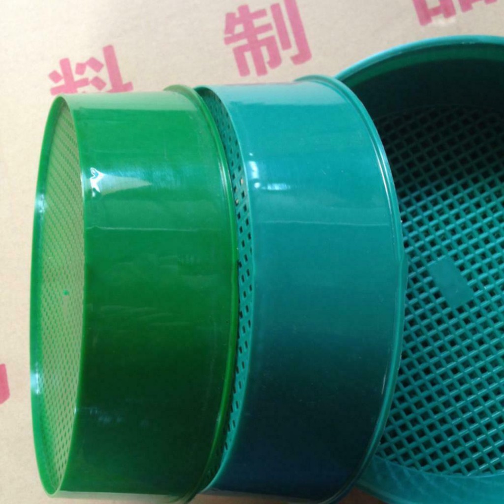 Plastic Garden Sieve Home Gard - Plant Parent Tools review and price