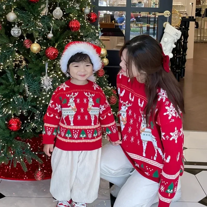 Family Matching Christmas Rein - The Plant Parent review and price