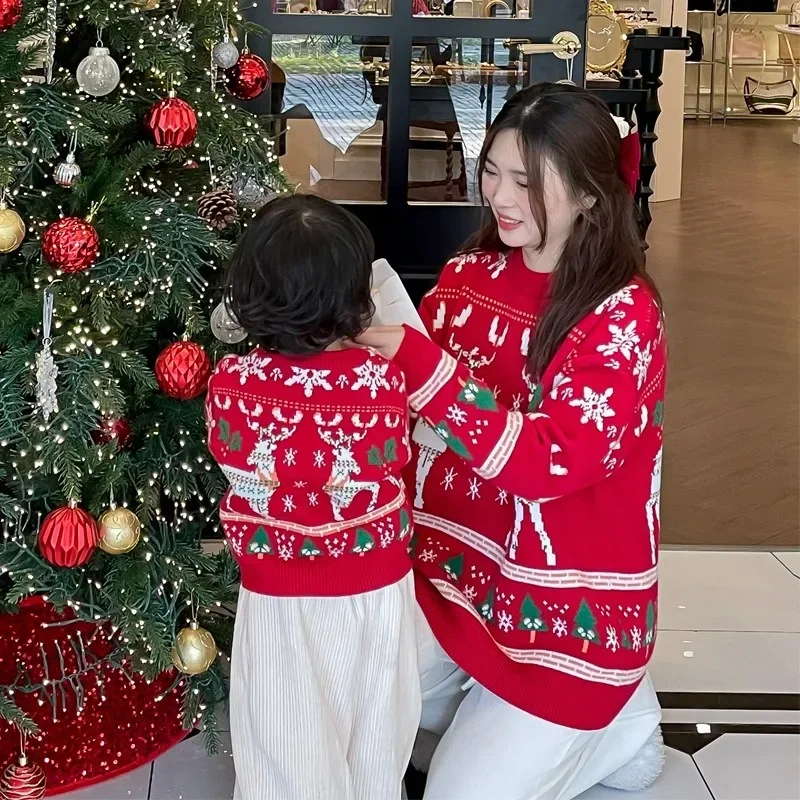 Family Matching Christmas Rein - The Plant Parent review and price