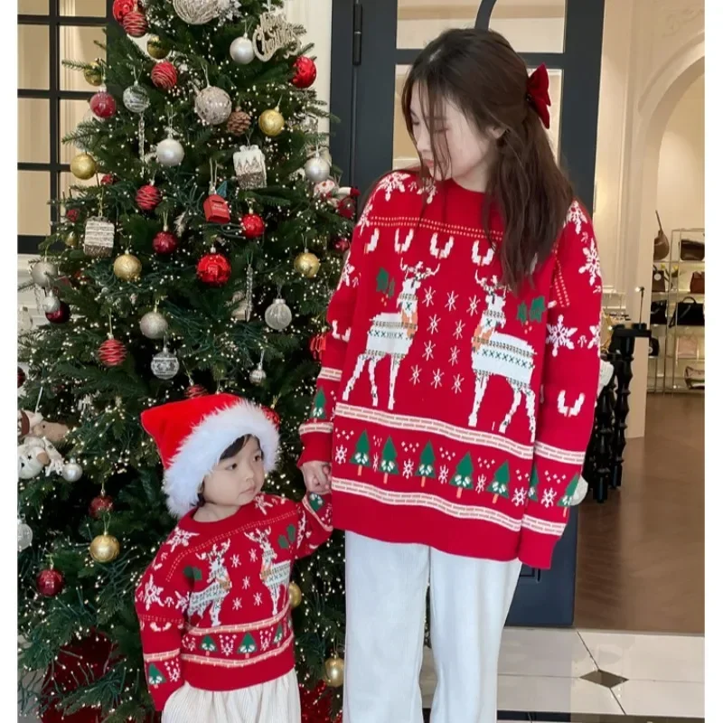 Family Matching Christmas Rein - The Plant Parent review and price