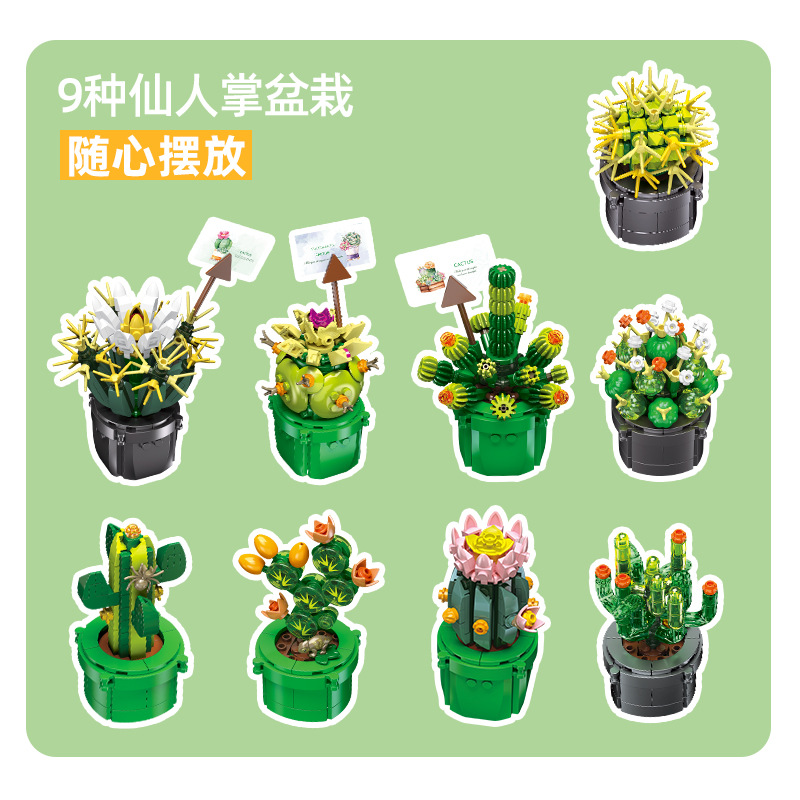 JIE-STAR JJ9175 Cactus Succule - Cactus Mix Pot review and price