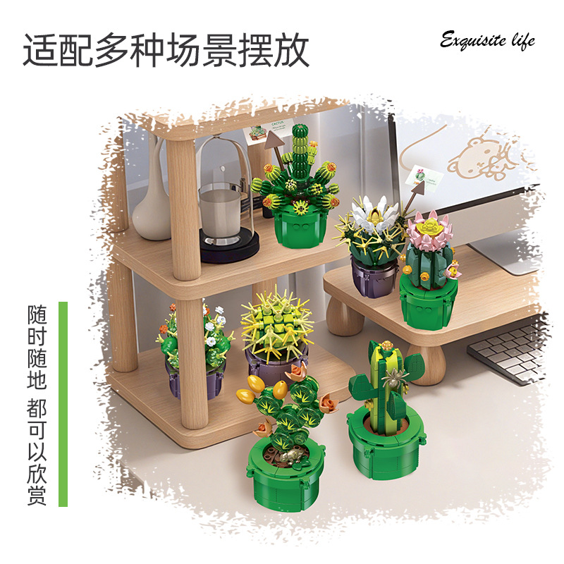 JIE-STAR JJ9175 Cactus Succule - Cactus Mix Pot review and price